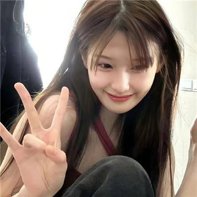 婚前经验