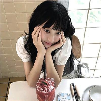 转山