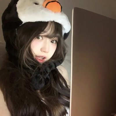 无怨无悔